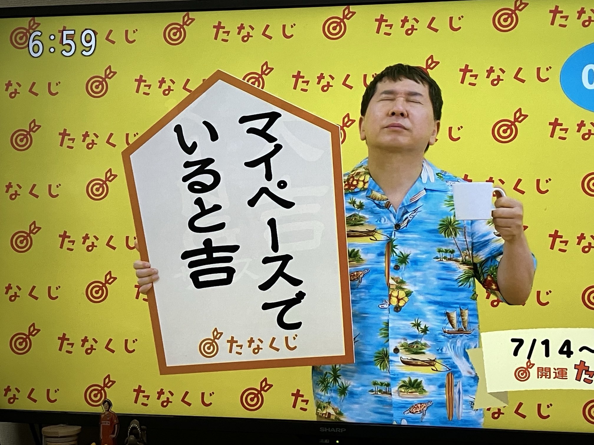 たーママです。 他の方の購入はお控えくださいね！ とりママ on X: 