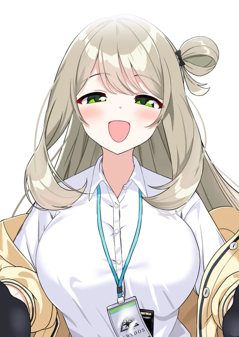 あなたとならどこまでも!