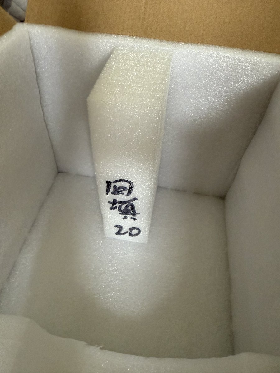 Andrea Garnier tweet media