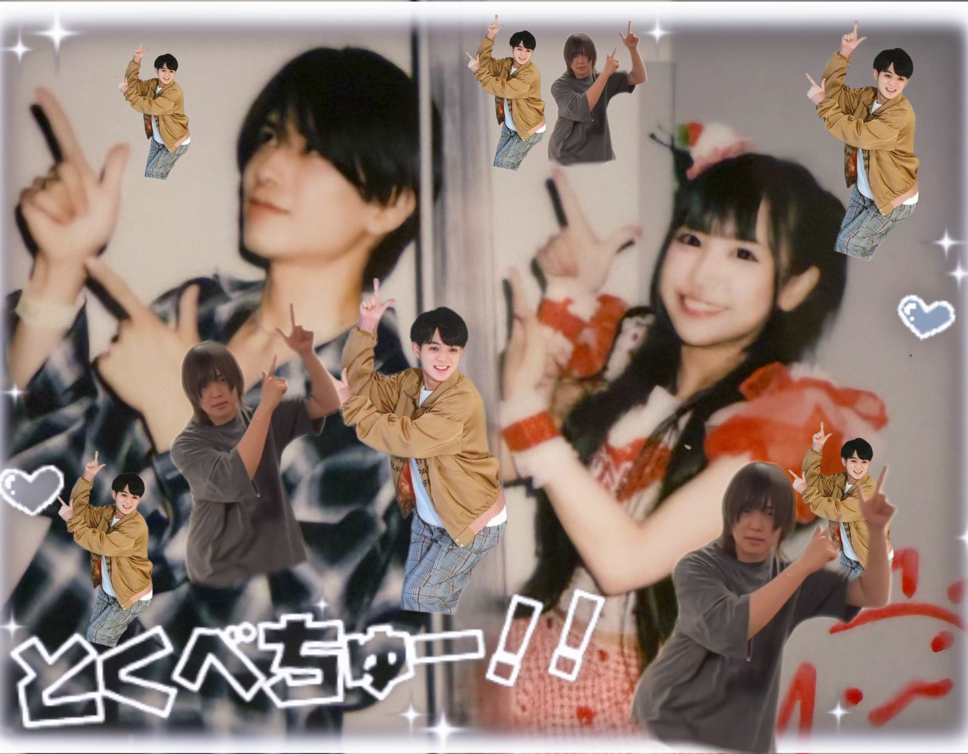 ion! 宇野ゆり タオル ion! 宇野ゆり タオル