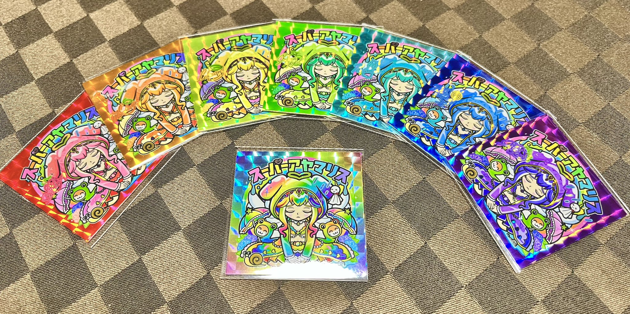 AmHAぴ アヤマリス スーパーアヤマリス エンボスレア 黄 さん家祭り シール AmHAぴ（アヤマリス） on X: 