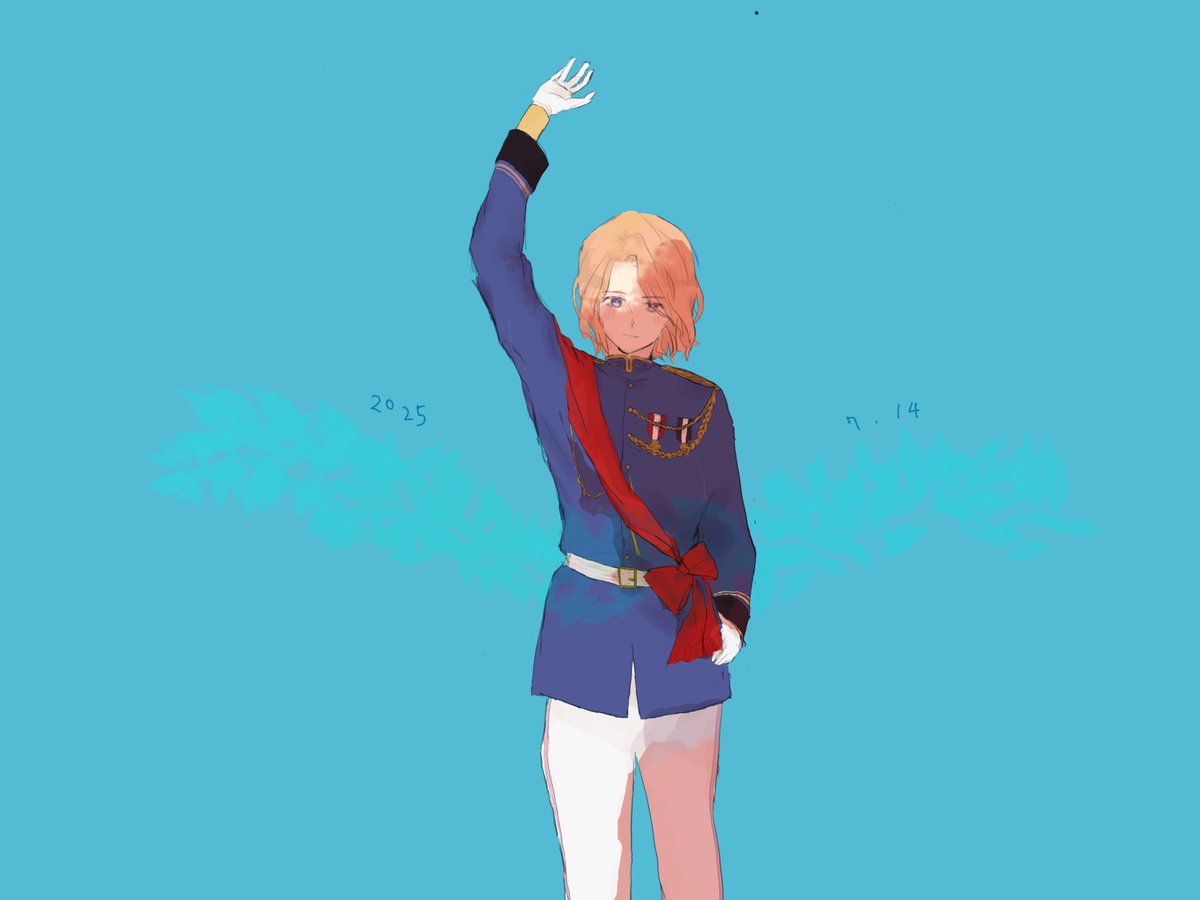 #フランシス・ボヌフォワ誕生祭2025 #世界のお兄さん誕生祭2025 #仏誕2025
Bonne anniversaire！