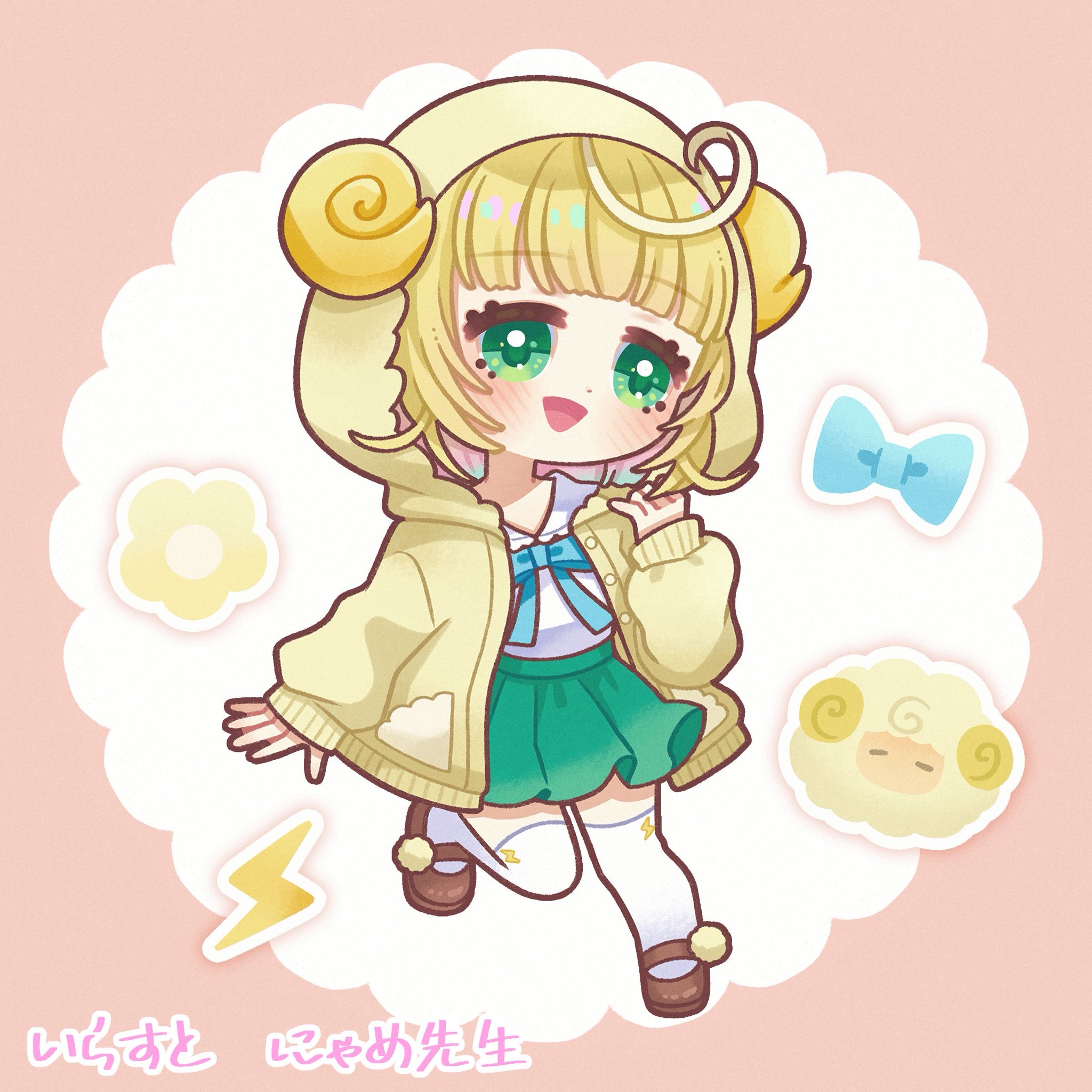 雛豆ラム🐣🥜🌩7/28誕生日💛 on X: 