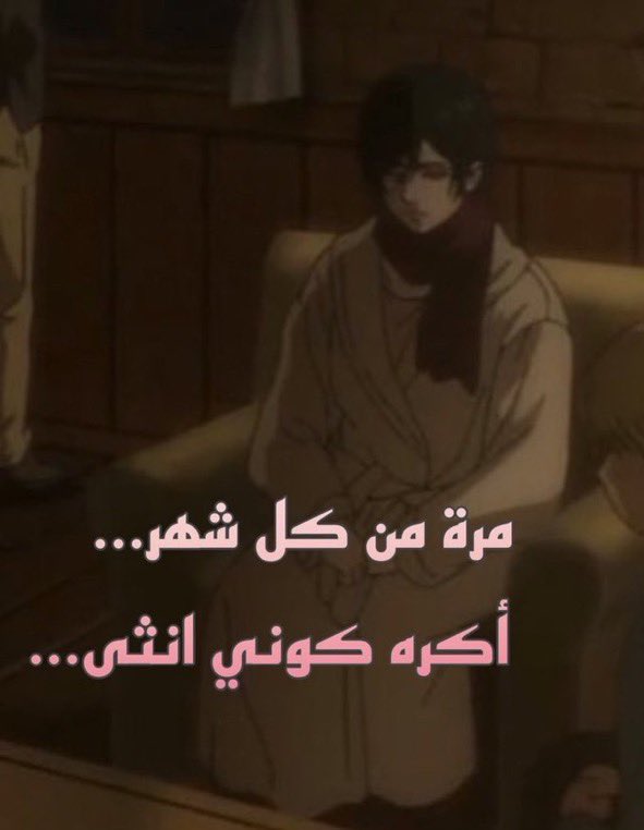 e8llr's tweet photo. @zhwralq https://t.co/EEKL8atm8r
