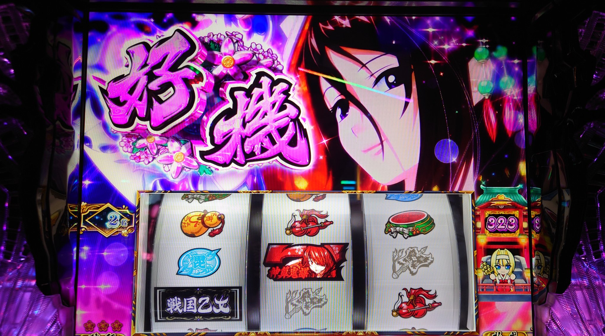 しゃけザメ on X: 