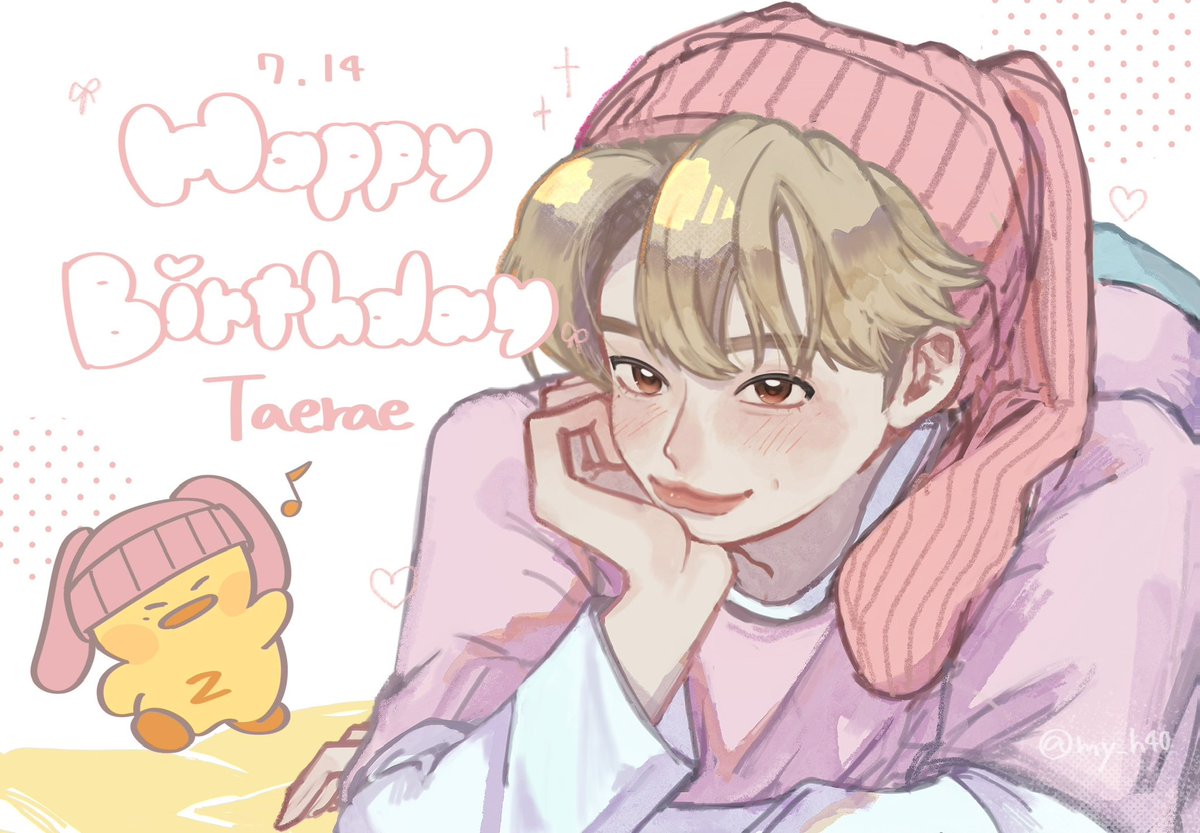 ʜᴀᴘᴘʏ ʙɪʀᴛʜᴅᴀʏ 🐣💛ྀི

#태래의생일_우린계속여기서있어
#Level23Taerae_GameStart
#HAPPYTAERAEDAY