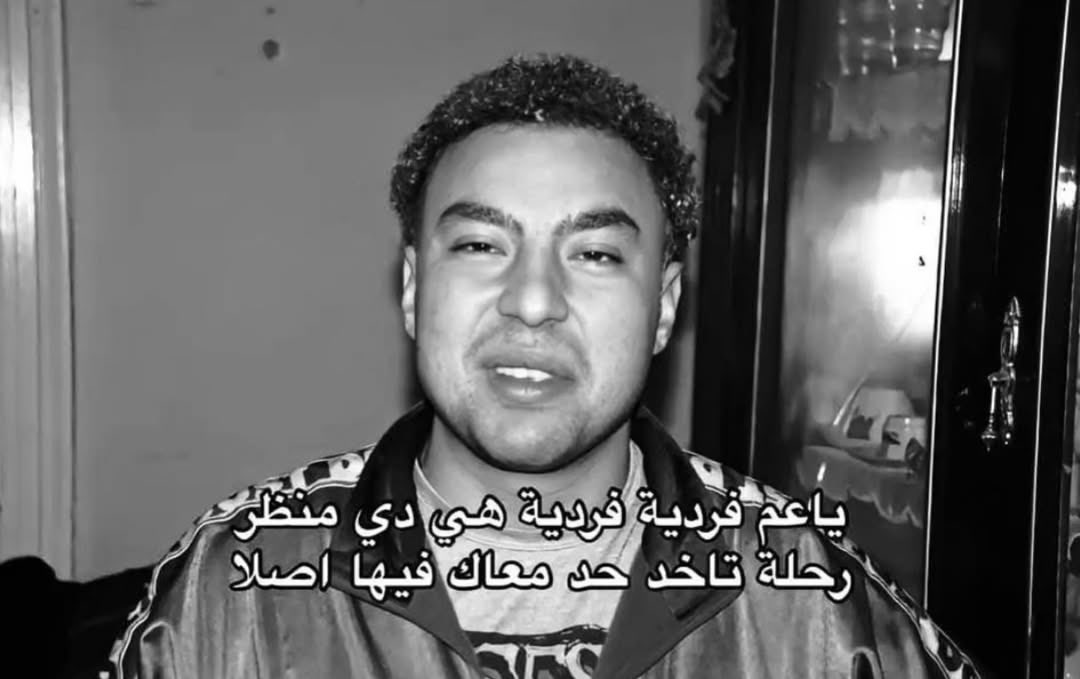 _MENNA_TAMER_'s tweet photo. https://t.co/h1qf9xRayB