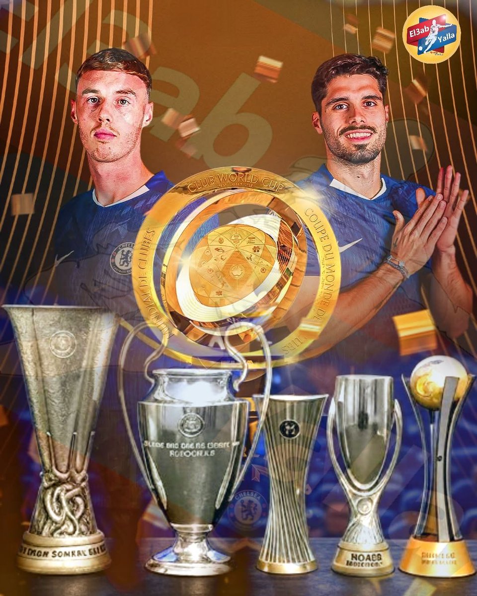 #تـشـيلـسـي🏴󠁧󠁢󠁥󠁮󠁧󠁿 يـعتلـي عـــرش الـعـالـم🌍👑

البلوز اصبحوا اول فريق في العالم يحقق كل الالقاب او الكؤوس الاوروبيه و العالمية المتاحه

كأس #الدوري_الأوروبي
كأس #الشامبيونزليج
كأس #دوري_المؤتمر
كأس #السوبر_الاوروبي
#كأس_العالم_للأندية بالشكل القديم
#كأس_العالم_للأندية بالشكل الجديد