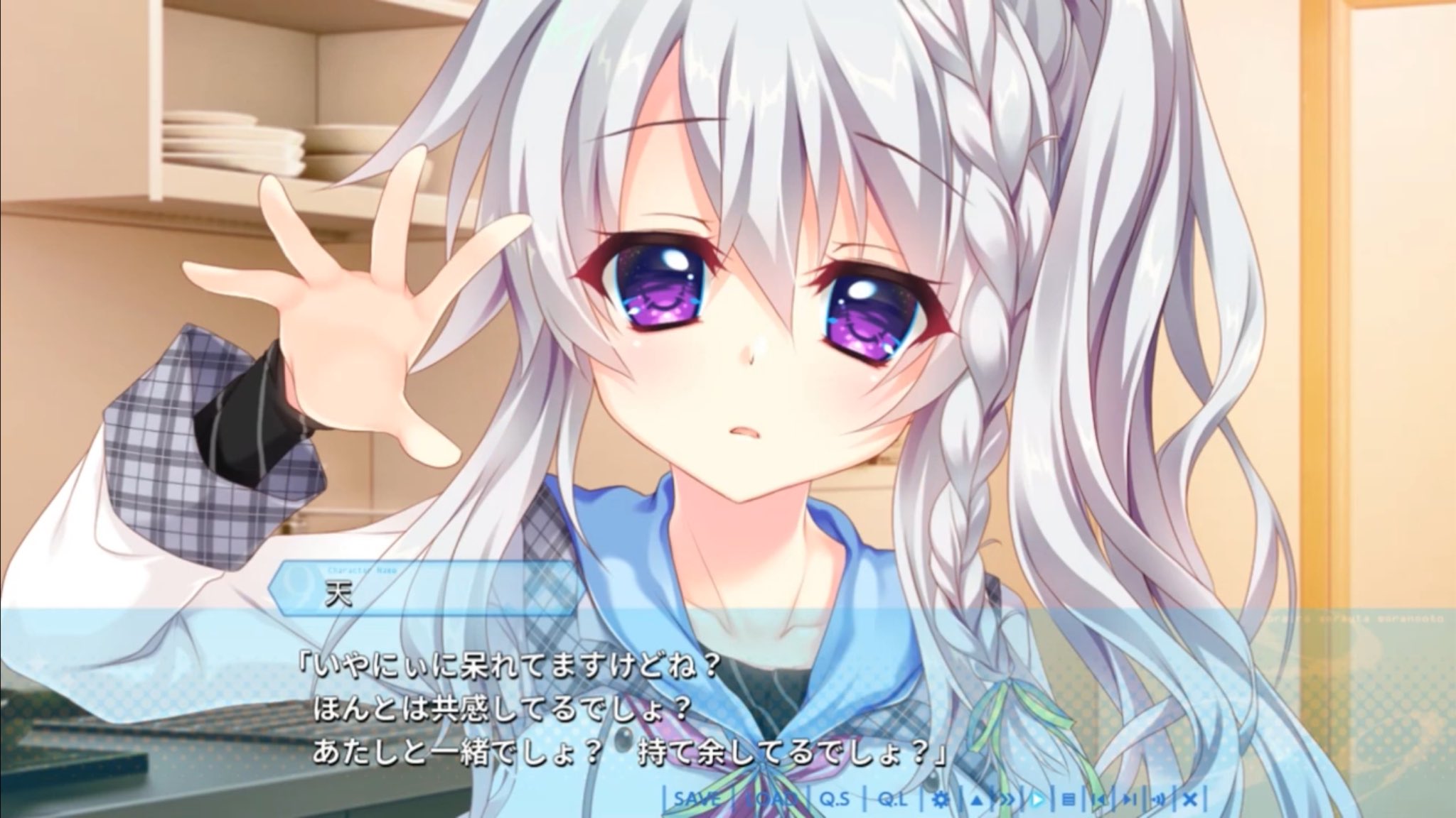 そらた✼プロフ一読希望 そ on X: 