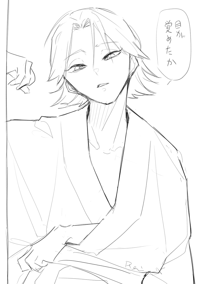 らくがき毛利 