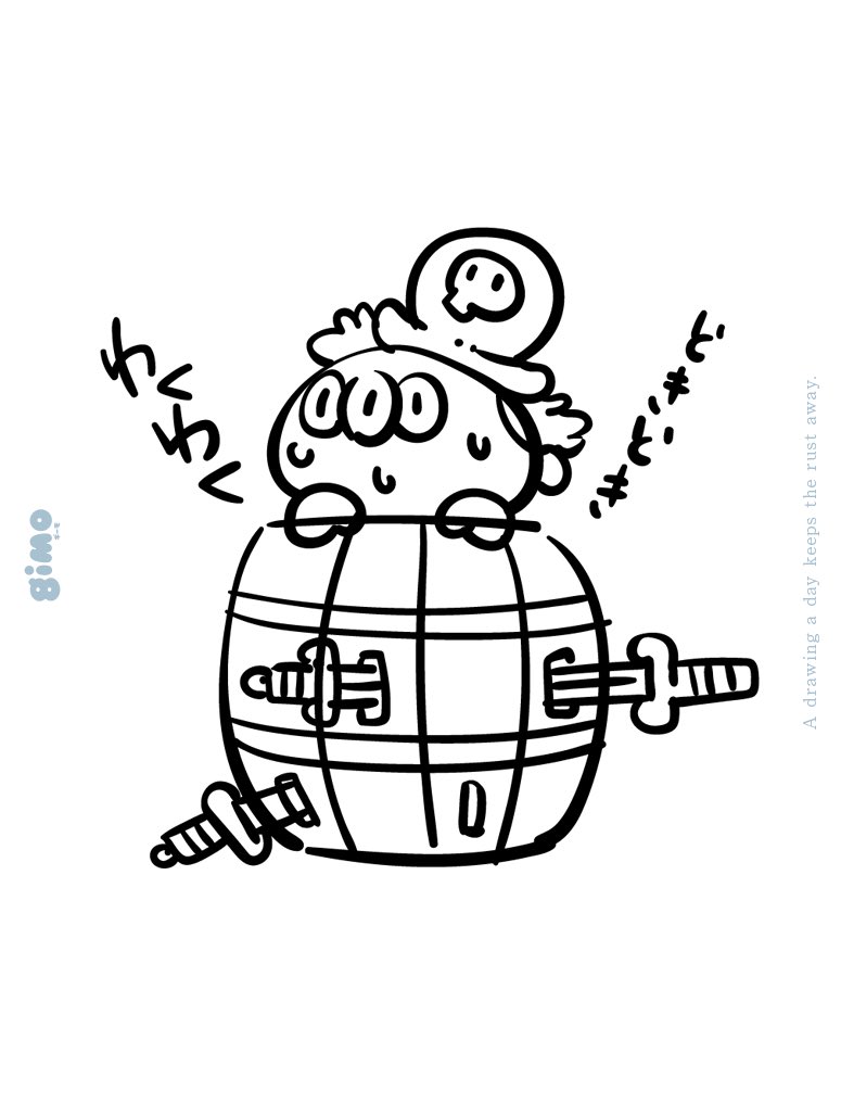 🍉iPad&amp;プロクリ4日目🍉
「海賊ごっこ」

アイデア出しにささっと描けるの良いですね✨iPadで仕上げまで描けるようにしたい