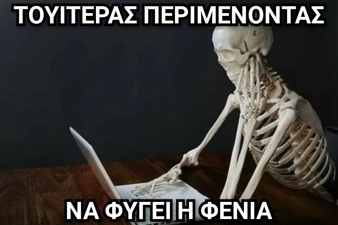 #BigBrotherGR 

Όλα τα επεισόδια είναι κτισμένα πάνω σε Ζωή, Ντεντόπουλο και Φένια. 
Όλο το λάιβ στρίμινγκ είναι κτισμένο πάνω σε Ζωή, Ντεντόπουλο και Φένια. 
Όλα τα λάιβ είναι κτισμένα πάνω σε Ζωή, Ντεντόπουλο και Φένια. 
Ο Τουιτεράς περιμένει κάθε φορά να φύγει η Φένια.  😂😂😂