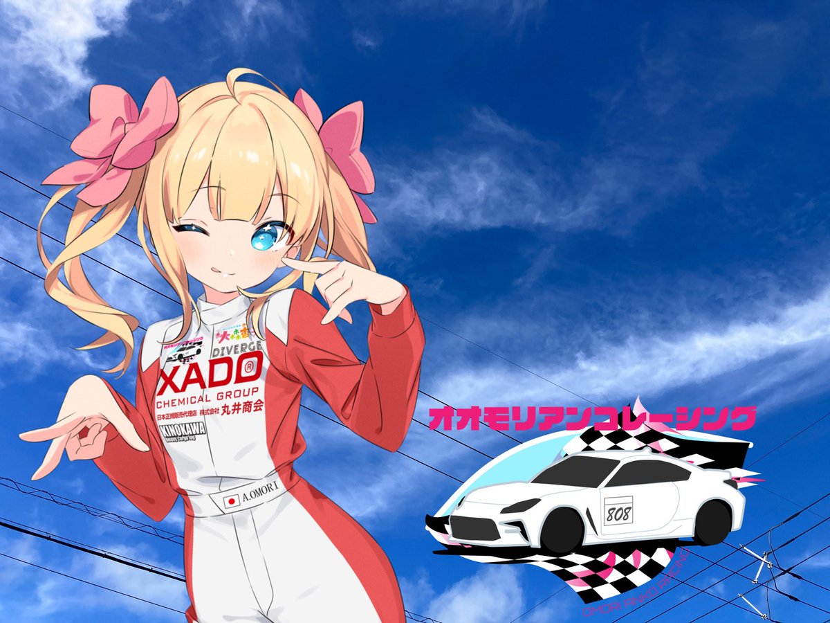 超アイドル伝説　大森杏子　ガレージキット 超アイドル伝説 大森杏子 ガレージキットΩ