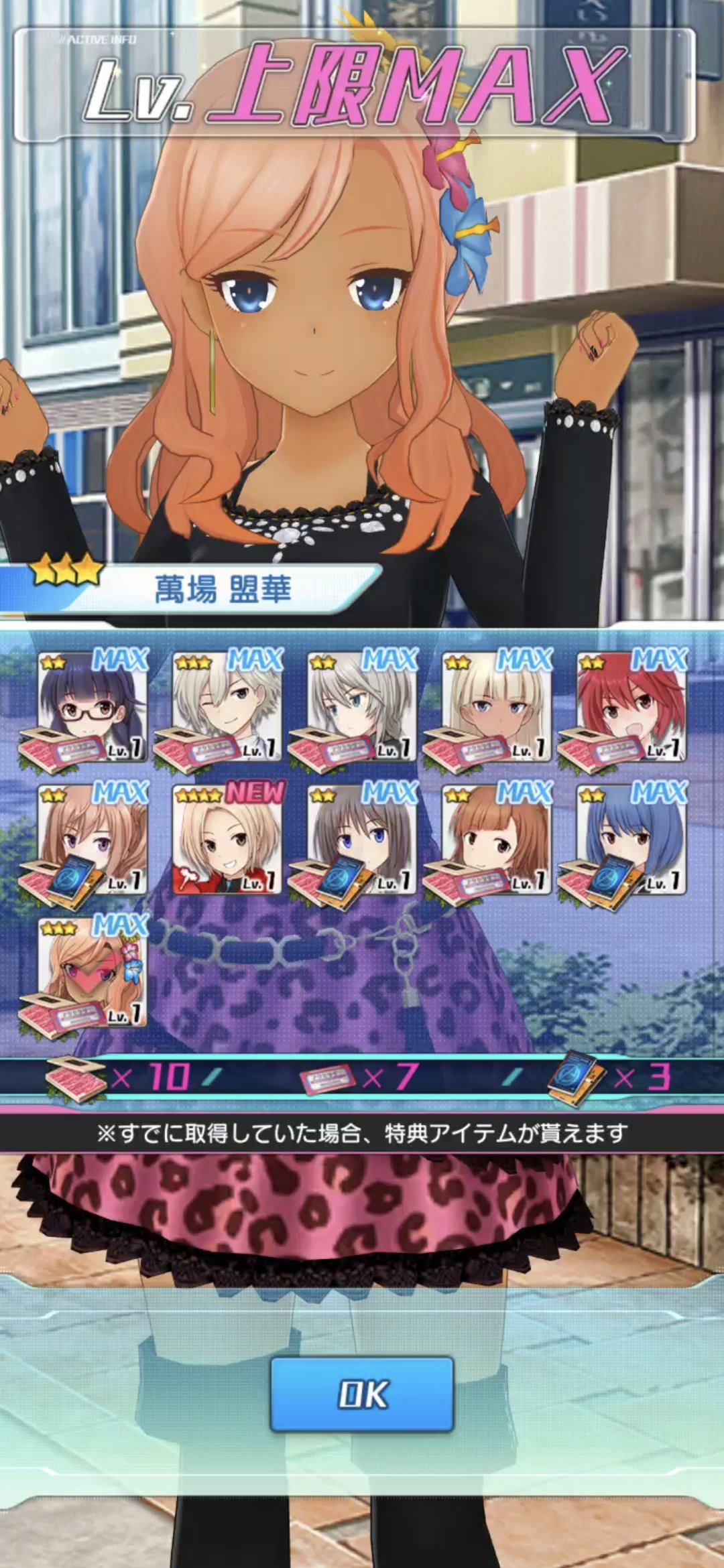 AK@成子坂 on X: 