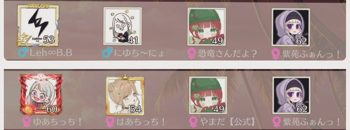 ㅤ
MBGの運営で最初で最後に出よーってことで
予定合わせて3週間ぶり？とかに大会でた🔅

そのあと22~もひさしぶりの 🐨🌼

22の時点でもう既に荒野酔い(❓)で
ﾃﾝｼｮﾝだだ下がりしてたよ申し訳ない；；

皆ありがとう〜！♡♡

#他にやりたいこと見つけたから荒野はおやすみ中👟 ´-
ㅤ