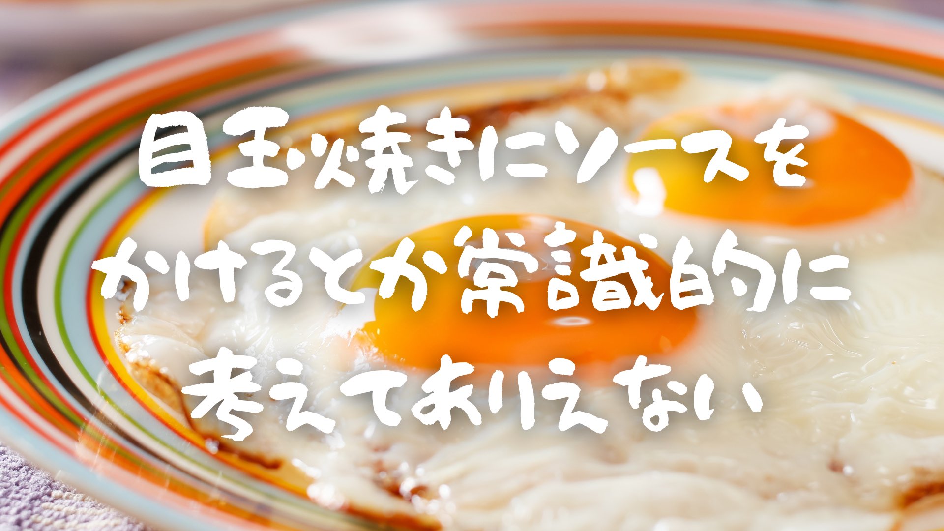ふぅすけ（通称:ちばメガネ👓） on X: 