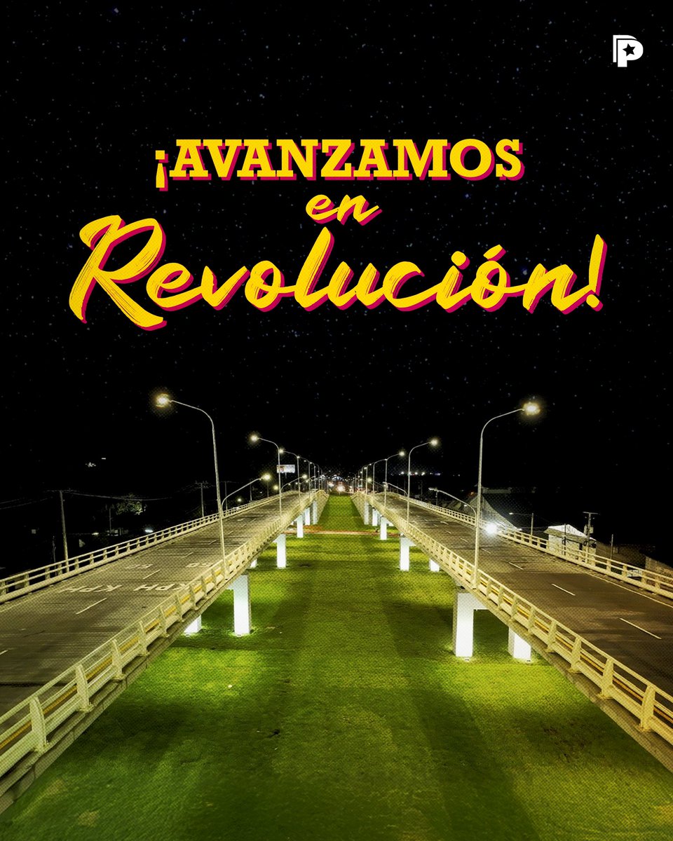 🚧 Managua se transforma al ritmo del pueblo y la Revolución. Con una visión de desarrollo humano y soberanía vial, la capital se prepara para estrenar una nueva red de pasos a desnivel que conectará barrios, acortará distancias y dará paso a una ciudad más ágil y moderna.