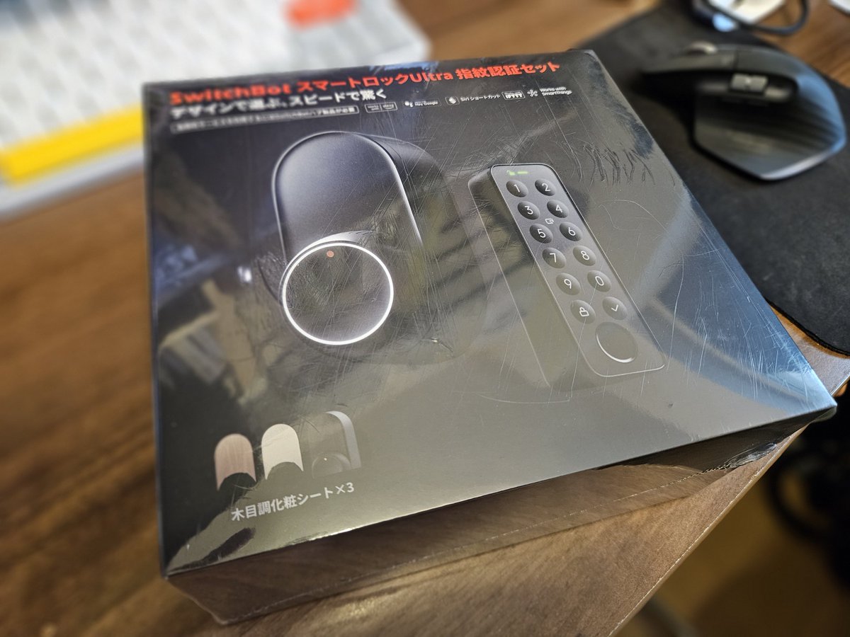 kirikoです。他の方の御購入はできません ラッコ on X: 
