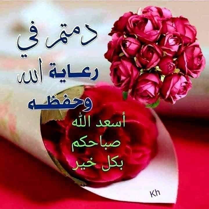 محمدفارع محمد2 (@mbu5h) on Twitter photo 