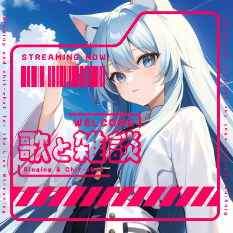 今日、17時前後から

Tiktokのテスト配信

めっちゃ緊張する(*´д`*)ﾄﾞｷﾄﾞｷ

枠周りていう枠周りしてないww
(普通に見にいってただけ)
何かあれよあれよ、と後押しがあって配信する事に(   ᐕ)
(もし良ければ来てね✨)
#TikTok
#TikTokライブ