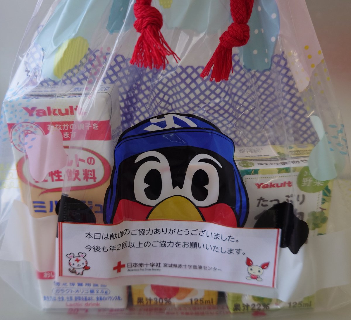 _hikage's tweet image. 畜ペンもろた