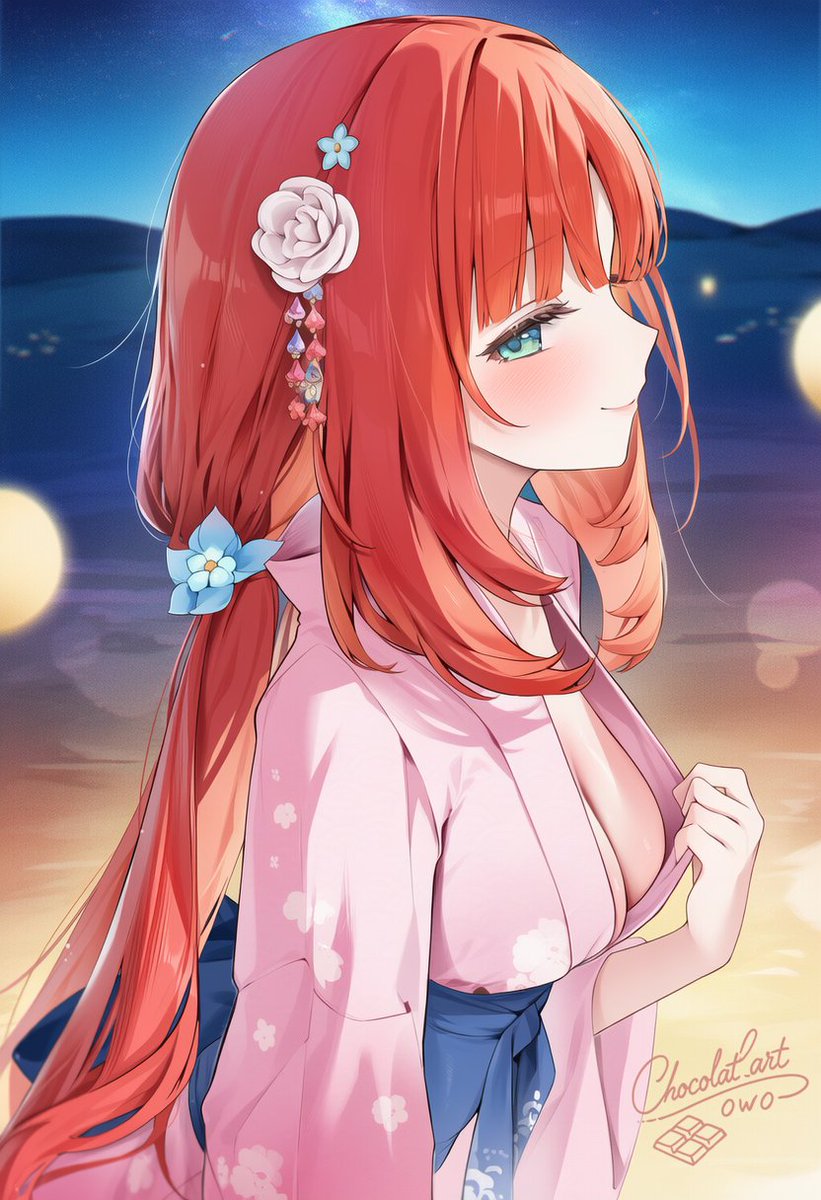 「そんなにここが気になるの？」