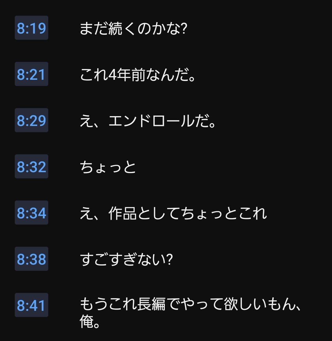 Uko04210206's tweet image. 4年の時を超えて
衝撃を受けてる
いい感じのReaction動画😊

#NOIR #ThankU
#ユンホ #UKNOW
#정윤호 #유노윤호 
#UKNOWROUS 

youtu.be/eTAGLLb8PKM?si…