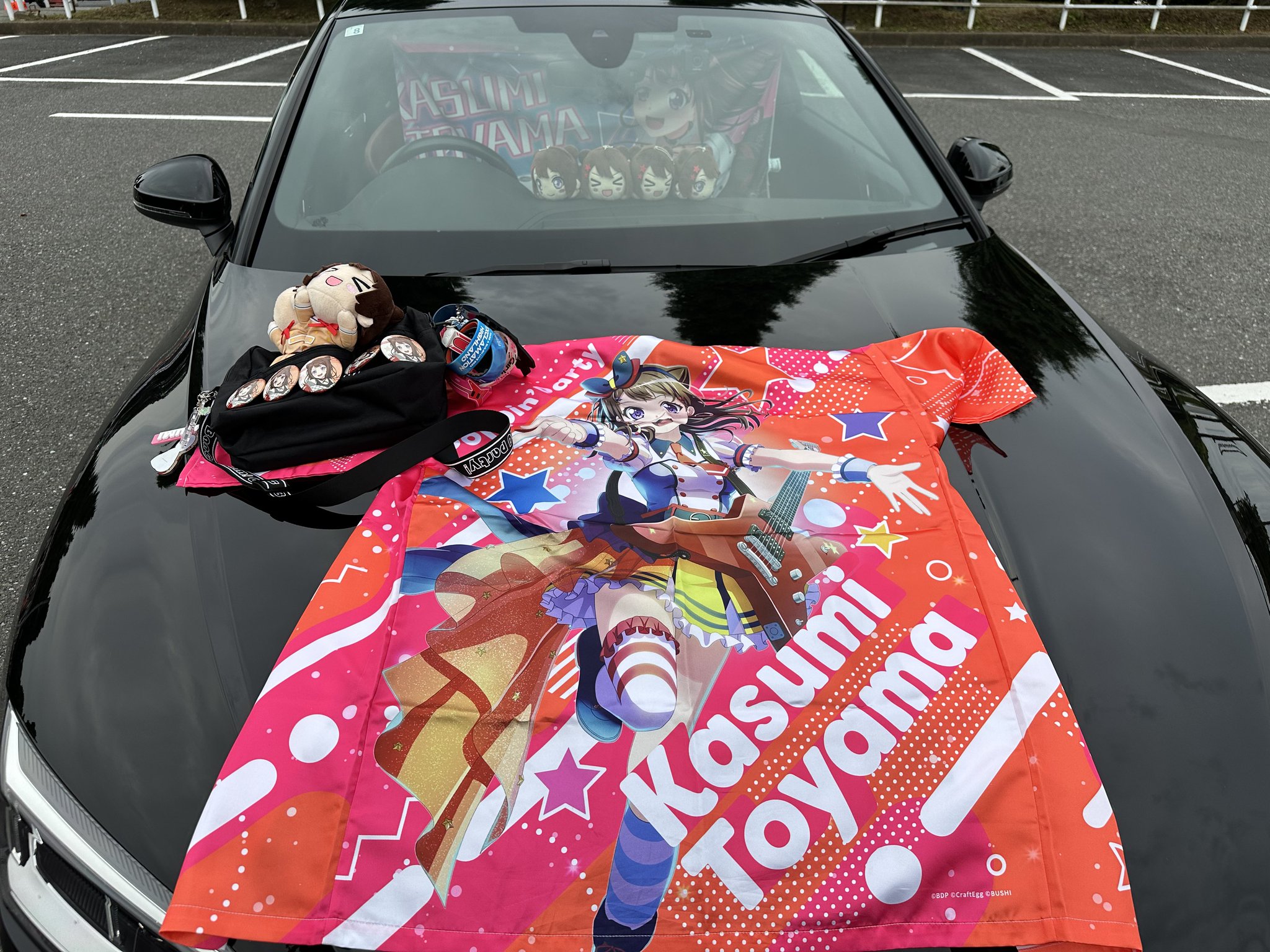 とある on X: 