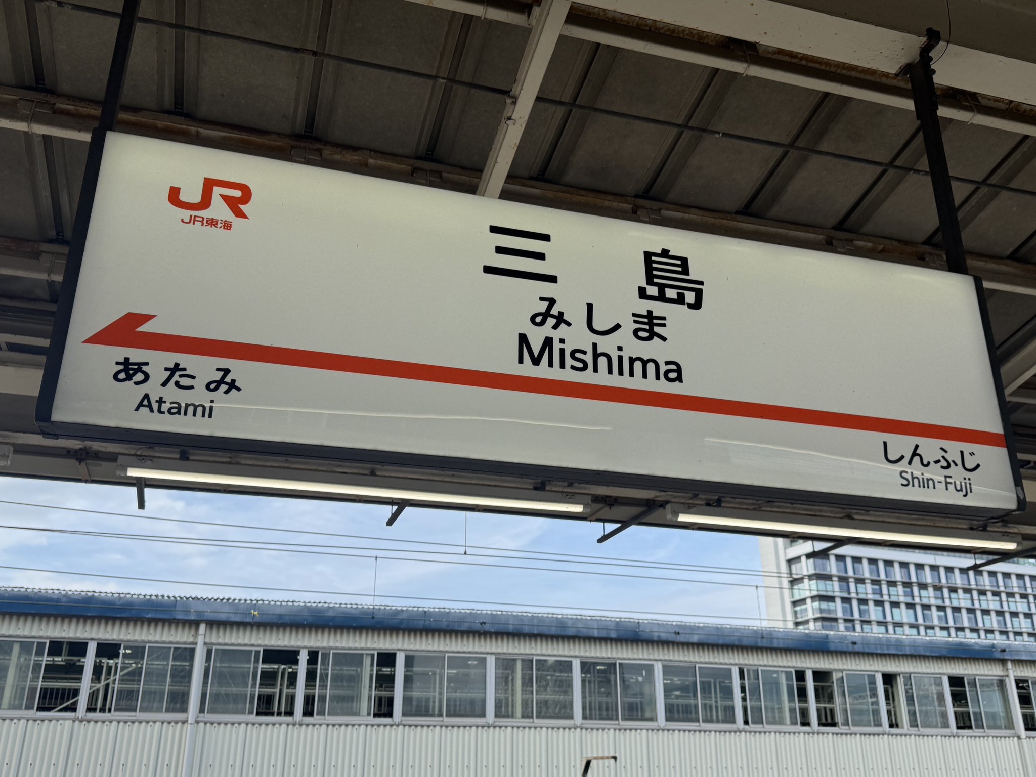こう☆ on X: 