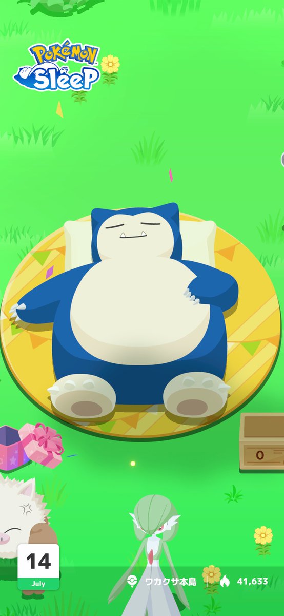 sleep_tck's tweet photo. カビゴン色違いだった！✨ https://t.co/sZ54TGKNmt