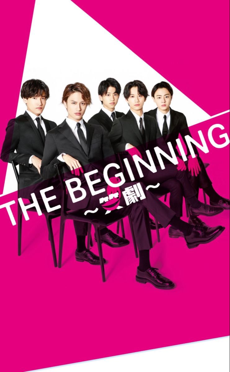 💛💛岡佑吏入所14周年💛💛
いつも癒しありがとう♡
12年組大好き❤️
これからも応援してる♡
Ambitious最年長大好き♡

#Ambitious
 #岡佑吏