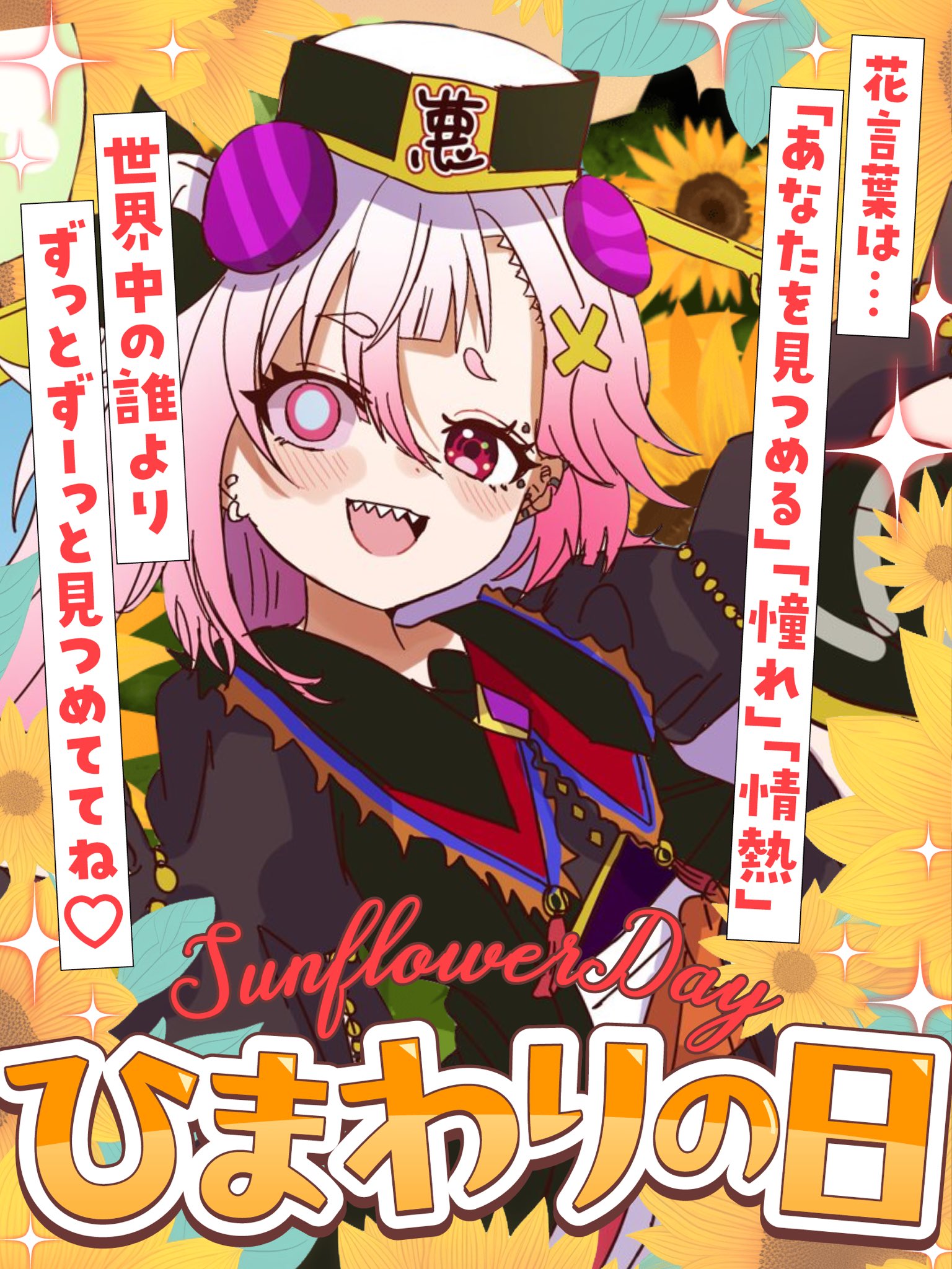 匿名配送【選抜祭】11 希少　イラン株　REZA アガベ　エリトラ　脇芽 黒咲悪菜🔥🎪 on X: 