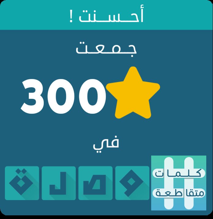 الفارسGol To (@golto212678) on Twitter photo 