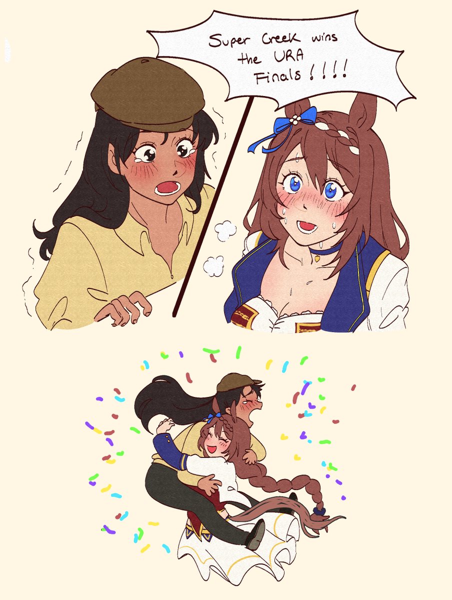 I love you Super Creek but this horse game is gonna be the end of me #umamusume