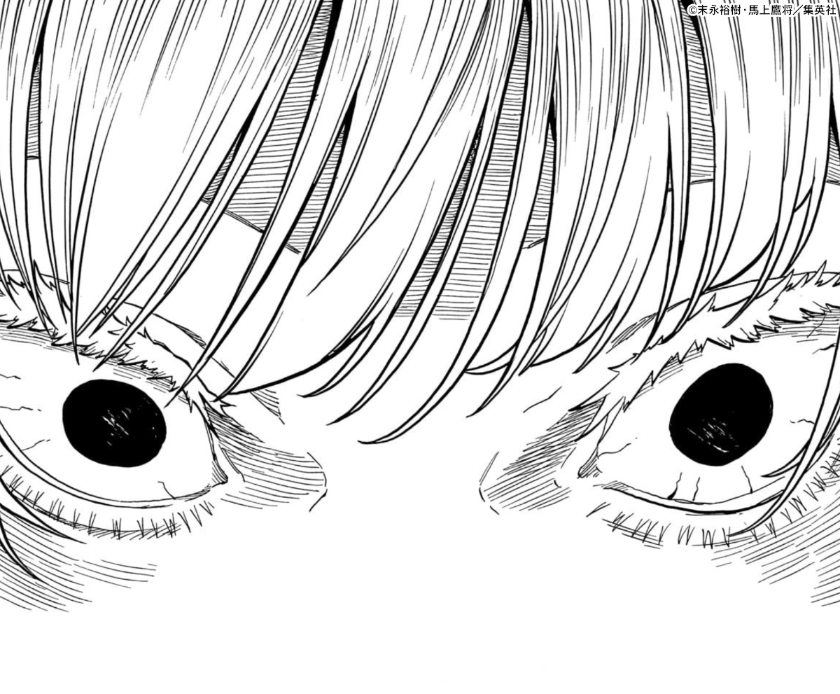 akanebanashi_PR's tweet image. 週刊少年ジャンプ33号発売!
『#あかね噺』瑞雲大賞本選 大人気御礼センターカラーで載ってます!今回カラーを飾るのは…ぜひご覧ください!
阿良川ひかるが魅せる噺は——
「第166席 煌かせる」
成長したあかねが表紙の最新コミックス17巻も発売中!冒頭試し読みはこちら▼
shueisha.co.jp/books/reader/m…