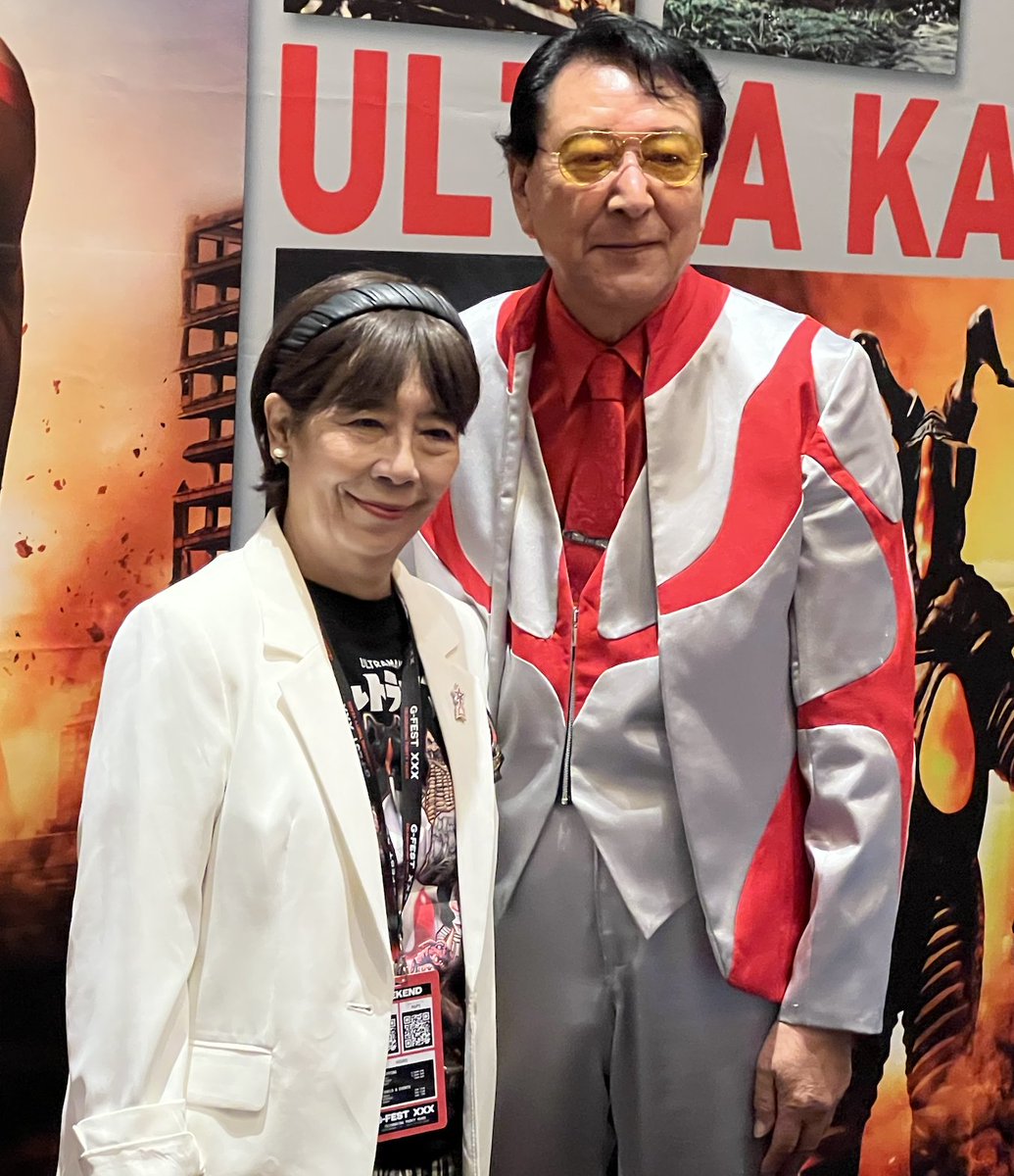 G-FEST is complete. What began as a dream carried by the TV glow has culminated with me standing side by side with those dreams. Bin Furuya (Ultraman) and Hiroko Sakurai (Akiko Fuji), my heart aches with joy.