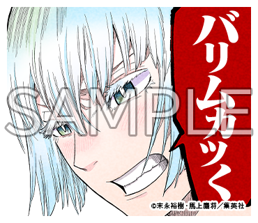 akanebanashi_PR's tweet image. \王道落語成長譚!/
『#あかね噺』LINEスタンプ発売中です!
マンガのあの名シーンがスタンプになりました!
闘志を燃やす時に使えるスタンプも揃えてます!
あかねのスタンプでトークを盛り上げよう!
🔽ご購入はこちら🔽
line.me/S/sticker/2568…