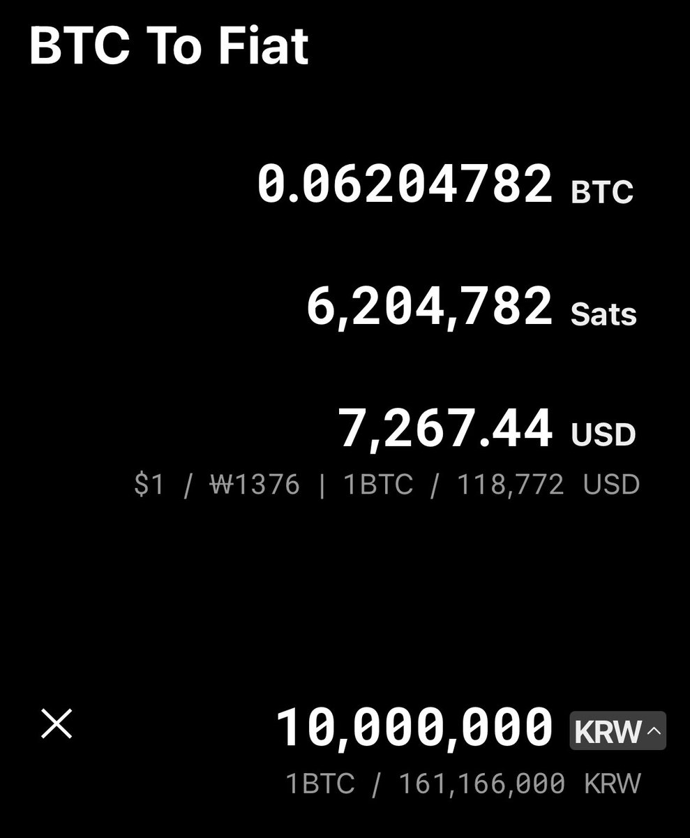 NUMOROCOINミ☆𝙣𝙪𝙢𝙤𝙧𝙤.𝙞𝙤☆彡비트코인 하드웨어지갑.sbl