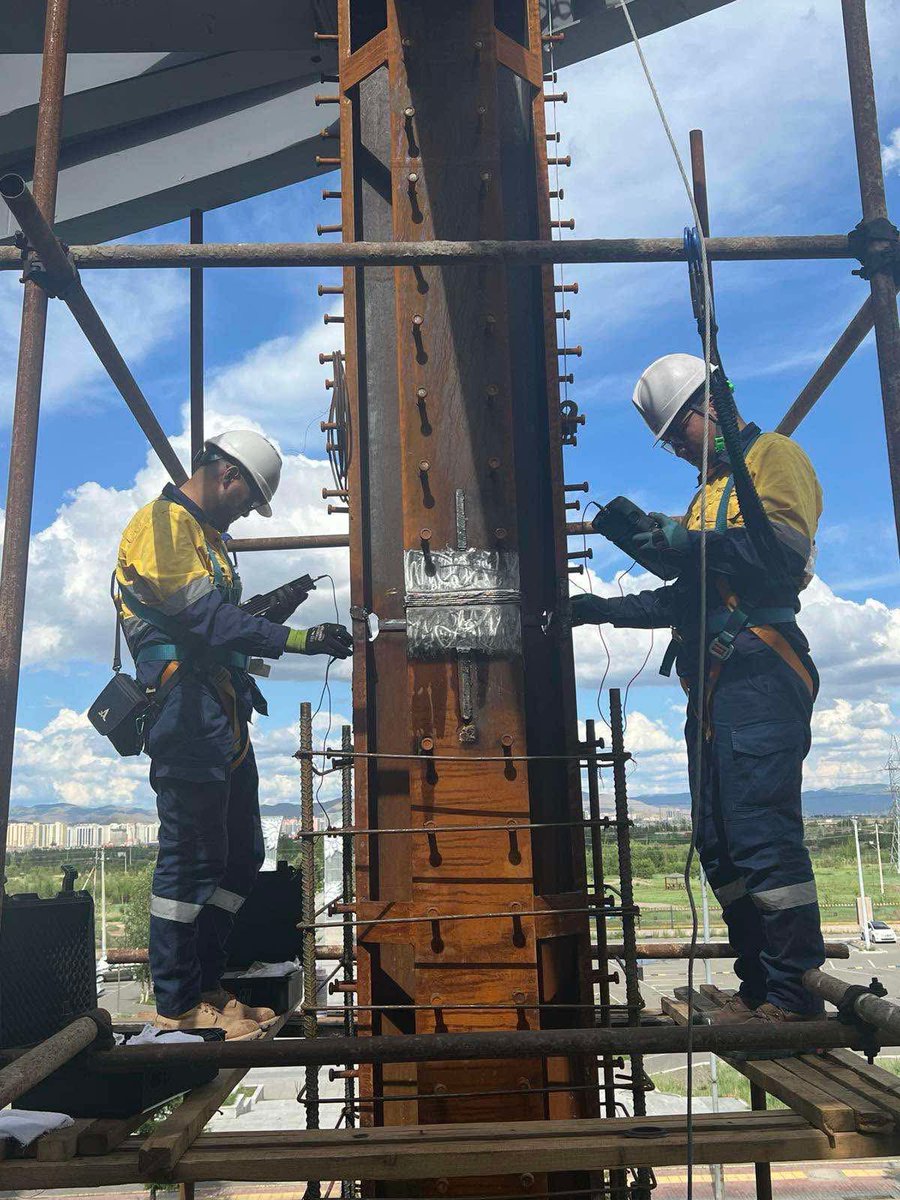 Өглөөний мэнд