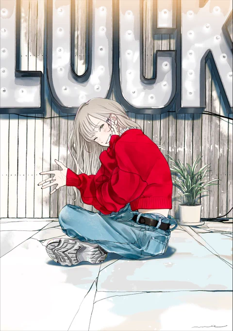 (2023)