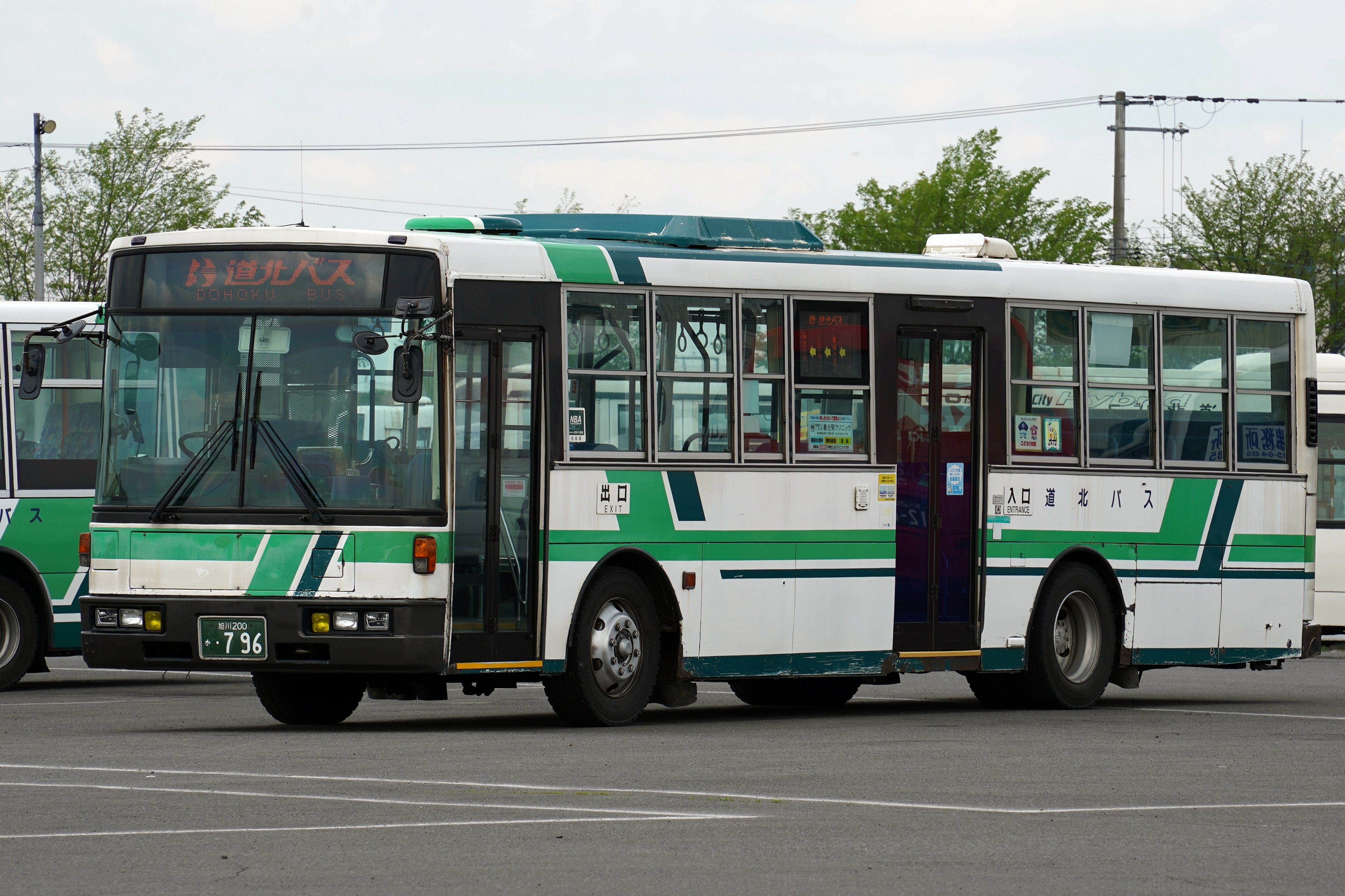 北川 砂場のととりべ on X: 