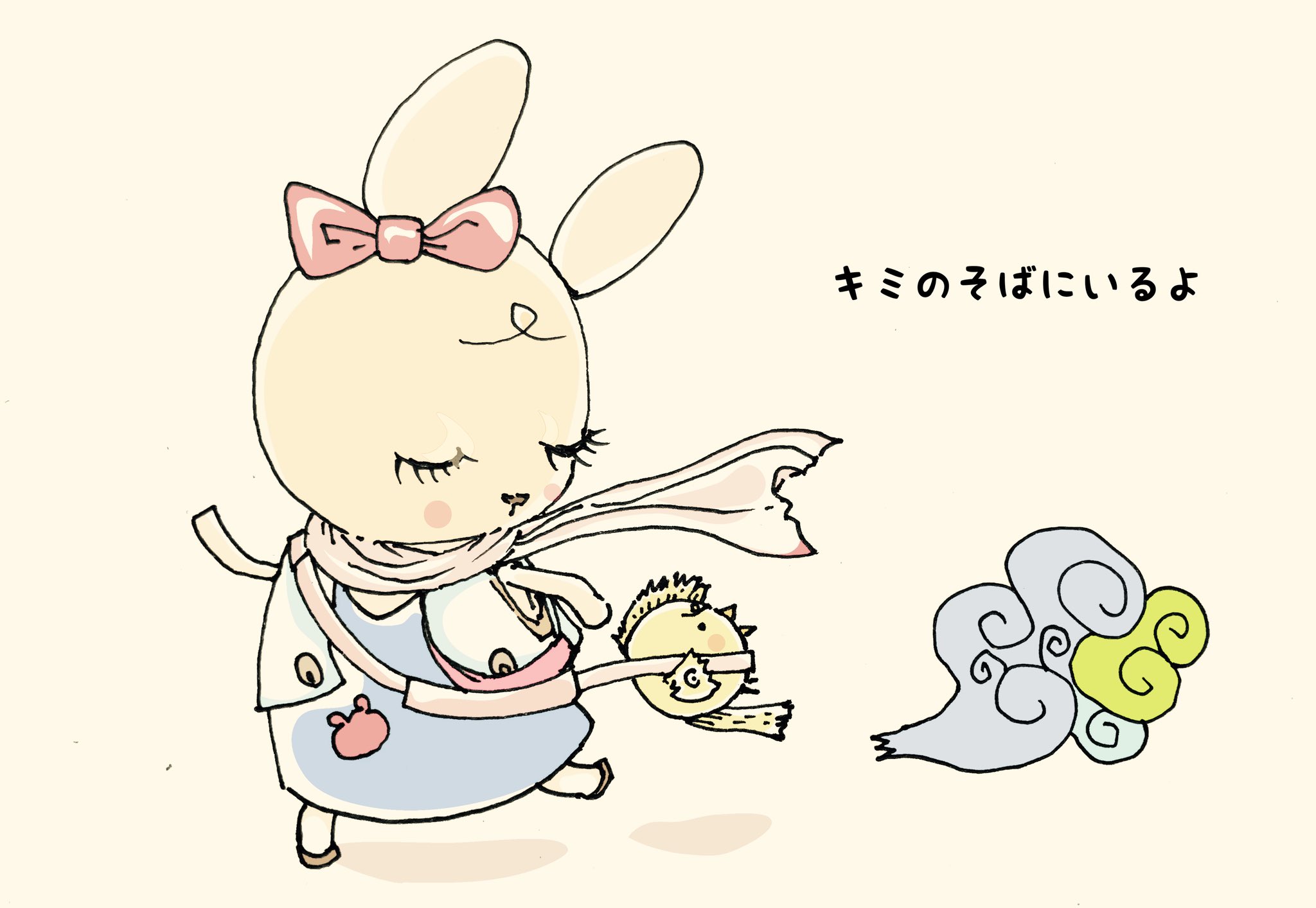 ケンリョ☆ on X: 