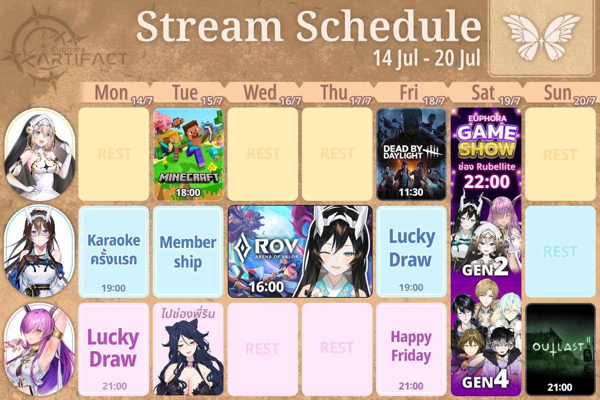 EuphoraProject's tweet image. 🦋 ตารางไลฟ์ประจำสัปดาห์ 🦋
🗓 วันที่ 14 - 20 กรกฎาคม 2568🗓
แล้วแวะมาหาน้องๆได้นะครับ (ﾉ´ヮ`)ﾉ✨
#Vtuber #VtuberTH #EuphoraProject