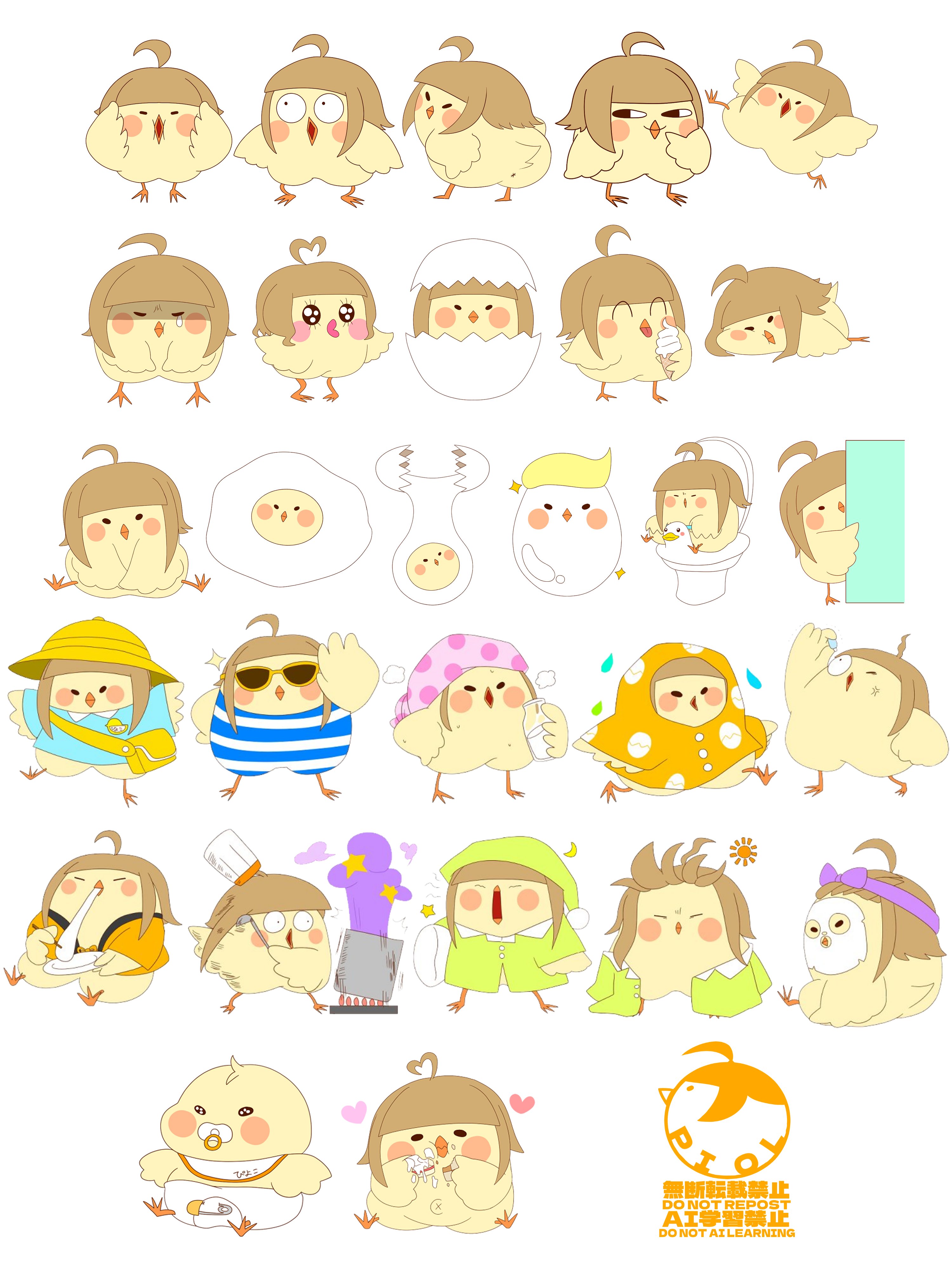 珍竹輪1310 (@BEsRDvpMnW2bLHq) / X