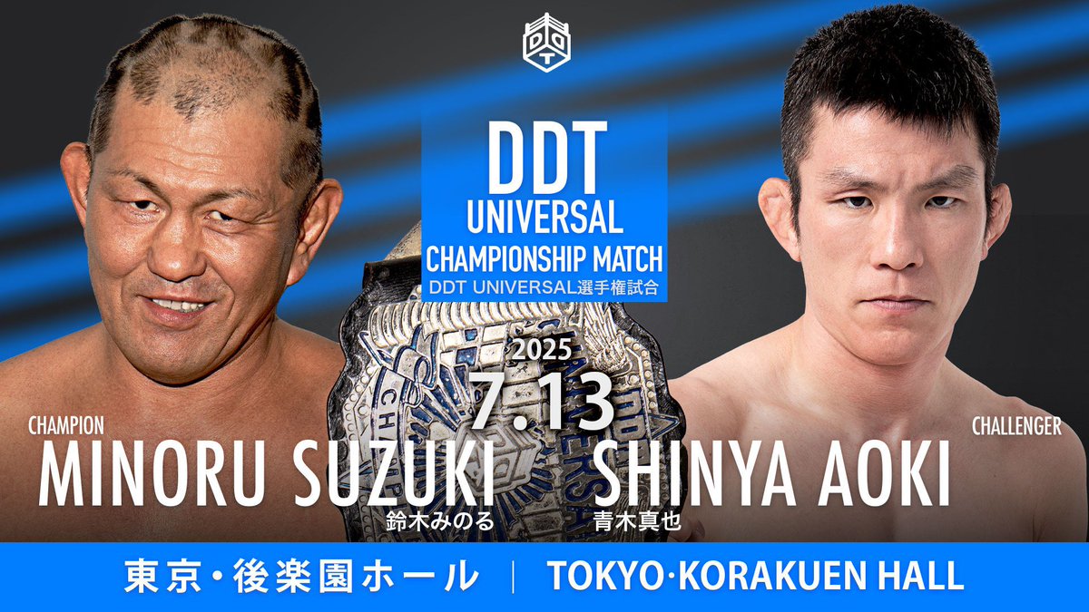 Mery 🌙 tweet media