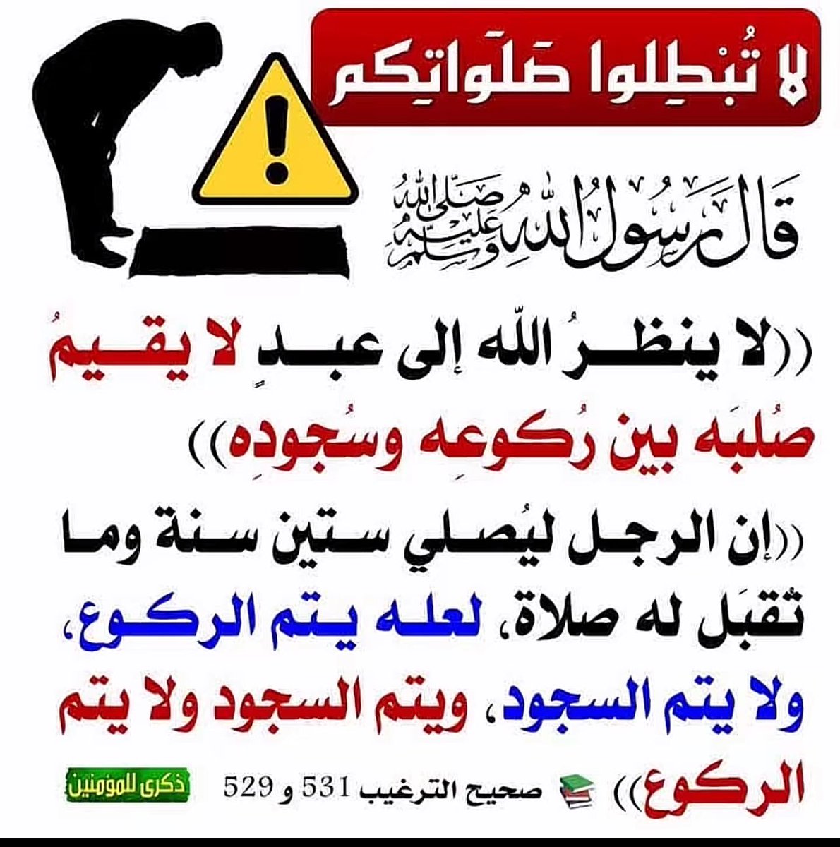 .. (@y_wdi) on Twitter photo 