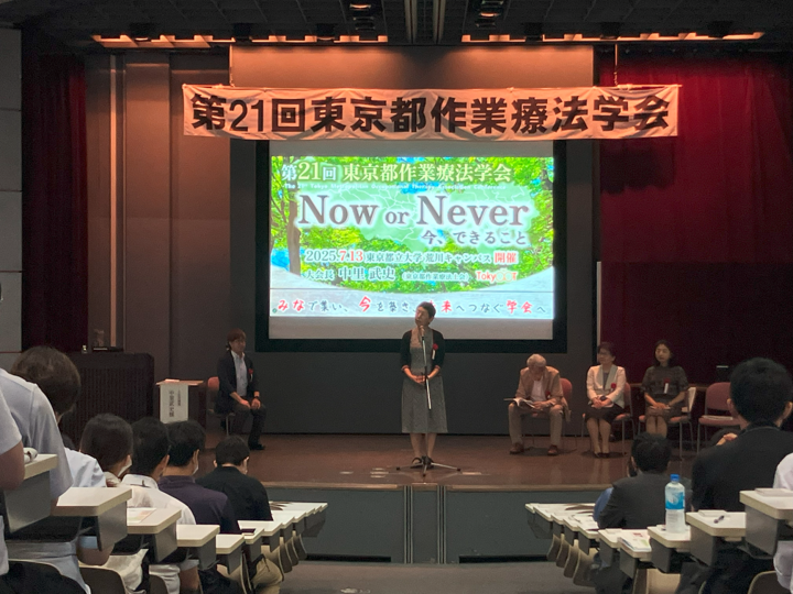 Ayw1Gm3's tweet photo. これもひとえに本学会に参加して下さった皆様、そして快くご講演頂いた、安保 雅博先生、濱口 豊太先生、下出 尚弘先生、奥津 光佳先生、大海 龍一先生、遠藤 真史先生、学会を盛り上げて下さった各企画関係者様、企業様のお力添えがあってのこと深く感謝申し上げます。 https://t.co/baF8UHLRrb