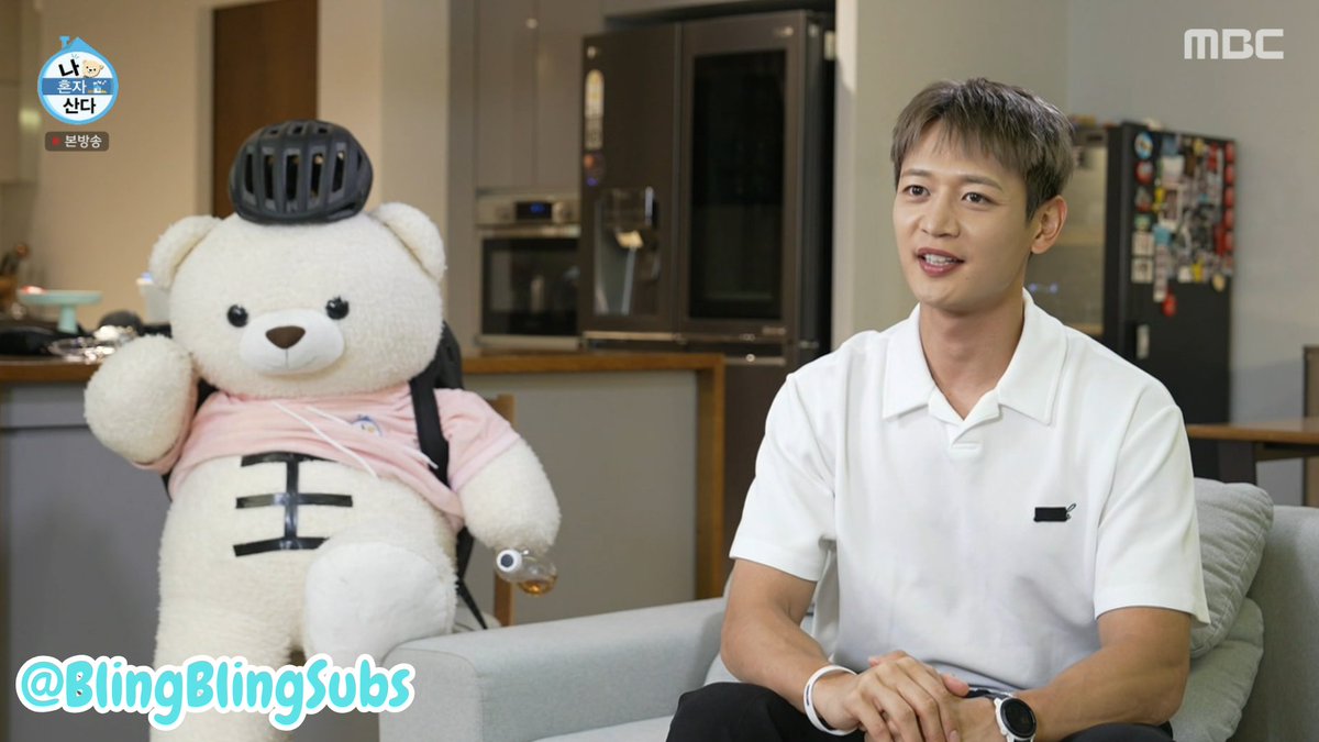 💎 I Live Alone / Home Alone • Episodio 604 || Sub Español. 💎

📎: ok.ru/video/95454361…
📎: drive.google.com/drive/folders/… [MULTI SUB]

<a href="/BlingBlingSubs/">☁️ ʙʟɪɴɢ ʙʟɪɴɢ ꜱᴜʙꜱ ☁️</a> 

[Subs oficiales]
💎💎💎💎💎🫶🏼