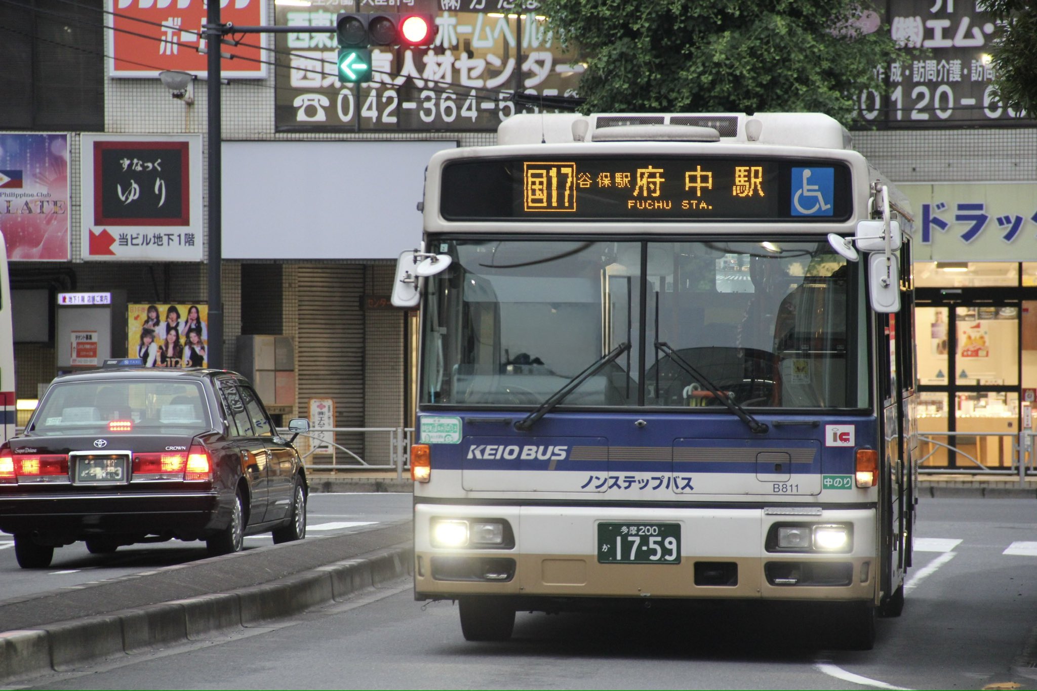 バスロケット等 NTT西日本】テレワーク対応多機能ビジネスフォンシステム
