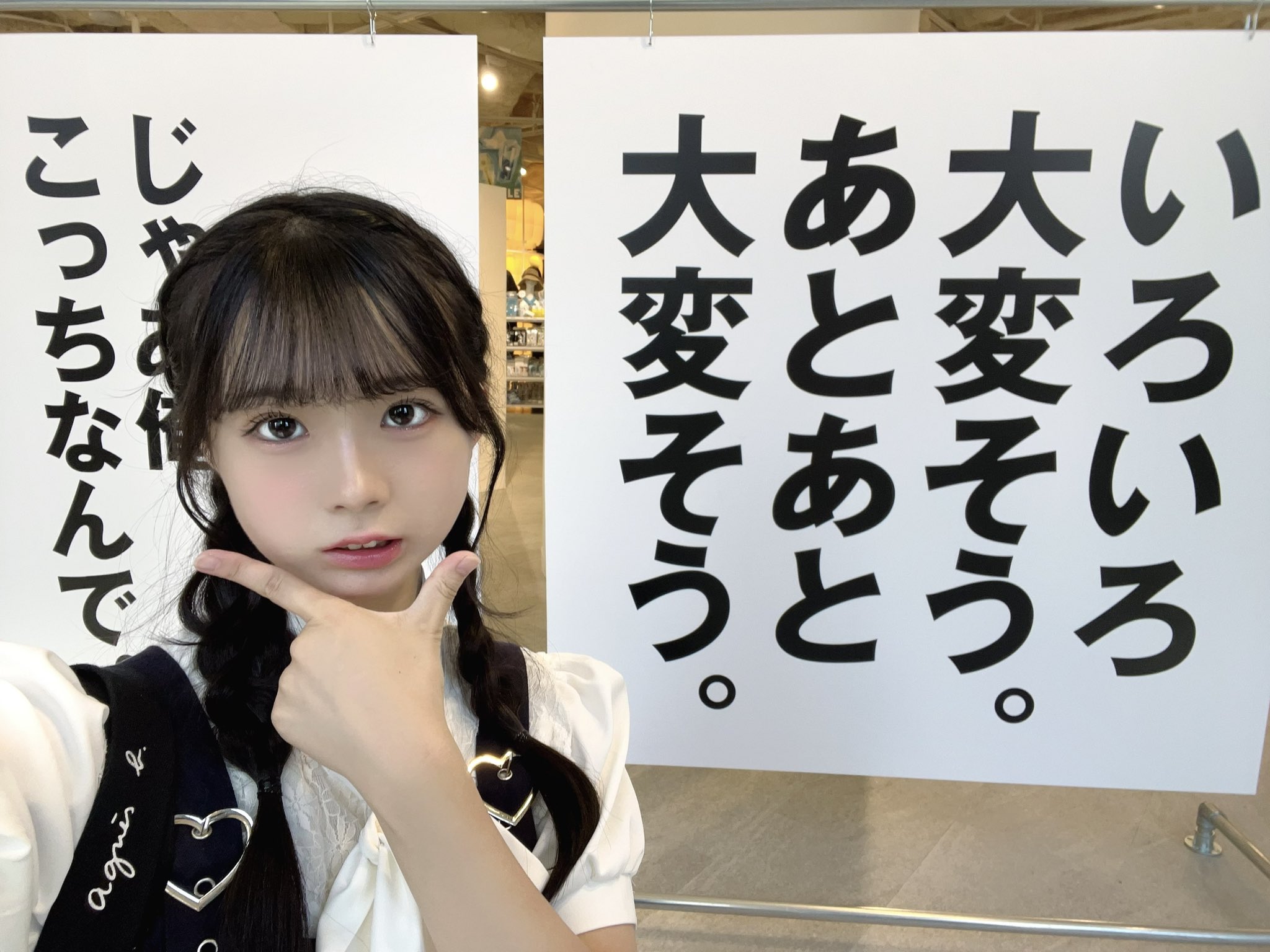 ★NMB48★坂本理紗★直筆サイン入りコースター★新品★ Amazon.co.jp: 坂本理紗 生写真 : おもちゃ